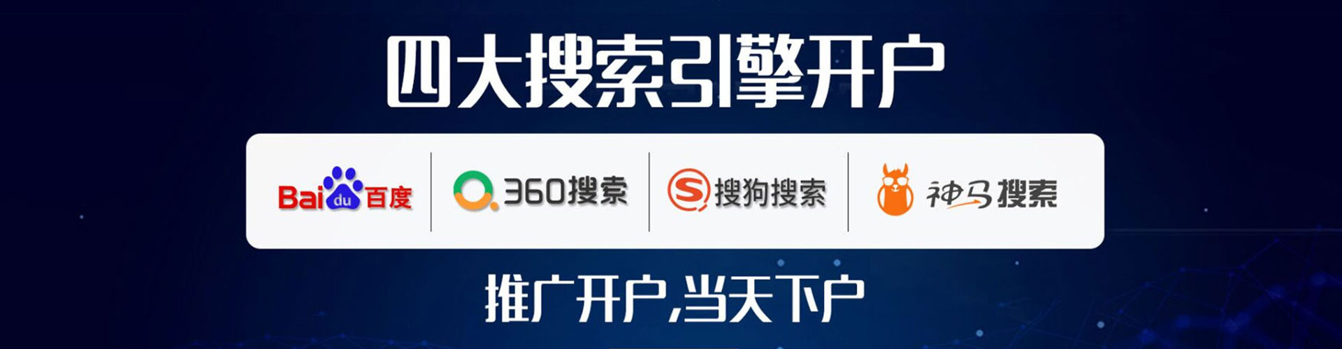 望德堂微信信息流