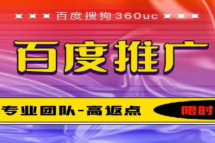短视频平台如何利用信息流广告实现盈利的案例