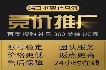 百度SEO推广公司案例汇编：实战优化技巧全解析