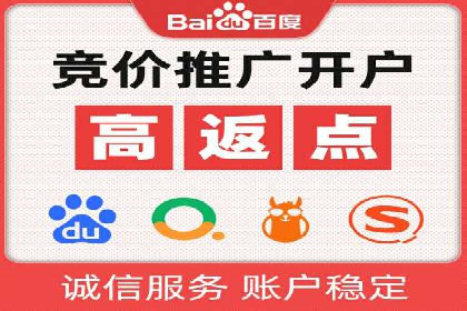 实战解析：SEO与SEM结合案例研究